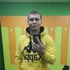 Олег, 28, г.Томск Олег, 28, г.Томск