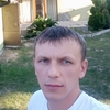 Сергій Штограм, 36, г.Ивано-Франковск Сергій Штограм, 36, г.Ивано-Франковск