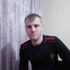 Владимир, 27, г.Асино Владимир, 27, г.Асино