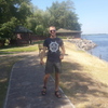 Влад, 23, г.Днепр Влад, 23, г.Днепр