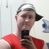 Алексей, 27, г.Магдагачи Алексей, 27, г.Магдагачи