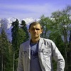 Александр, 36, г.Новокубанск Александр, 36, г.Новокубанск