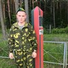Виктор, 29, г.Костюковичи Виктор, 29, г.Костюковичи