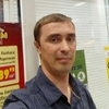 Алексей Худяков, 36, г.Пермь Алексей Худяков, 36, г.Пермь