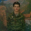 Андрей, 28, г.Рославль Андрей, 28, г.Рославль