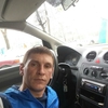 Сергей, 32, г.Киев Сергей, 32, г.Киев
