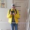 Августинас, 22, г.Вильнюс Августинас, 22, г.Вильнюс