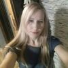 Katerina, 35, г.Алматы (Алма-Ата) Katerina, 35, г.Алматы (Алма-Ата)