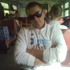 Виталий, 32, г.Попельня Виталий, 32, г.Попельня