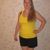 Елена, 39, г.Самара Елена, 39, г.Самара