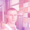 Сергей Рощектаев, 23, г.Чугуевка Сергей Рощектаев, 23, г.Чугуевка
