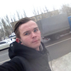 Максим, 22, г.Ирпень Максим, 22, г.Ирпень