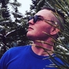Андрей, 21, г.Глазов Андрей, 21, г.Глазов