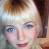 Анита, 27, г.Днепродзержинск Анита, 27, г.Днепродзержинск