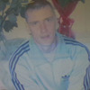 ДЕНИС, 39, г.Самара ДЕНИС, 39, г.Самара