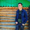 Вовчик, 18, г.Черновцы Вовчик, 18, г.Черновцы