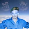 Алексей, 40, г.Красный Яр Алексей, 40, г.Красный Яр