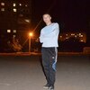 Александр, 25, г.Philadelphia Александр, 25, г.Philadelphia