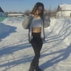 Анастасия, 16, г.Актобе Анастасия, 16, г.Актобе