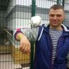 Сергей, 34, г.Вилючинск Сергей, 34, г.Вилючинск