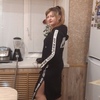 Кристина, 29, г.Ирбит Кристина, 29, г.Ирбит