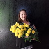 елена, 43, г.Ростов-на-Дону елена, 43, г.Ростов-на-Дону