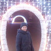 танч, 18, г.Черкассы танч, 18, г.Черкассы