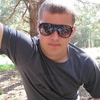 АLex, 32, г.Воскресенск АLex, 32, г.Воскресенск