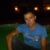 Виталий, 34, г.Павлоград Виталий, 34, г.Павлоград