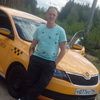 Дмитрий, 33, г.Шатура Дмитрий, 33, г.Шатура