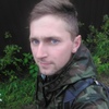 Cyril Solom, 25, г.Брянск Cyril Solom, 25, г.Брянск