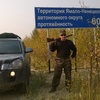 ионел, 39, г.Радужный (Ханты-Мансийский АО) ионел, 39, г.Радужный (Ханты-Мансийский АО)