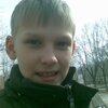Богдан, 16, г.Киев Богдан, 16, г.Киев