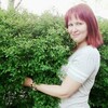 Ольга Ларикова, 45, г.Катав-Ивановск Ольга Ларикова, 45, г.Катав-Ивановск