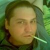 Эдуард, 41, г.Дюссельдорф Эдуард, 41, г.Дюссельдорф