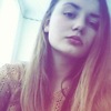 Таня, 20, г.Тернополь Таня, 20, г.Тернополь