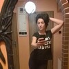 elmira, 47, г.Варшава elmira, 47, г.Варшава