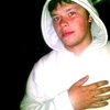 Александр, 31, г.Красноперекопск Александр, 31, г.Красноперекопск