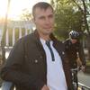 Александр, 41, г.Кривой Рог Александр, 41, г.Кривой Рог