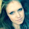 Ольга Ловчиновская, 30, г.Сельфосс Ольга Ловчиновская, 30, г.Сельфосс