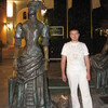 Виталик, 38, г.Алушта Виталик, 38, г.Алушта