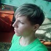 Анна, 28, г.Черноморское Анна, 28, г.Черноморское