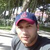 Алимов, 32, г.Фергана Алимов, 32, г.Фергана