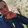 Владимир, 19, г.Волжский Владимир, 19, г.Волжский