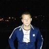 Александр, 21, г.Ефремов Александр, 21, г.Ефремов