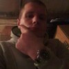 slava, 28, г.Кейла slava, 28, г.Кейла