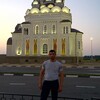 КАРЕН, 31, г.Рамонь КАРЕН, 31, г.Рамонь