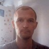 B C, 39, г.Иркутск B C, 39, г.Иркутск