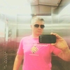 Вова, 34, г.Бишкек Вова, 34, г.Бишкек