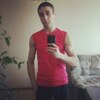 Віталій, 29, г.Черкассы Віталій, 29, г.Черкассы